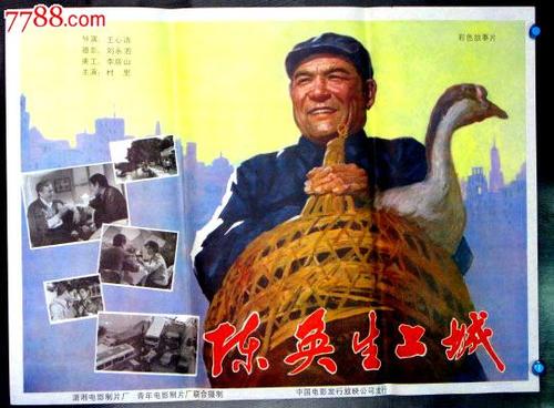 河北劳动关系职业学院毕业证办理